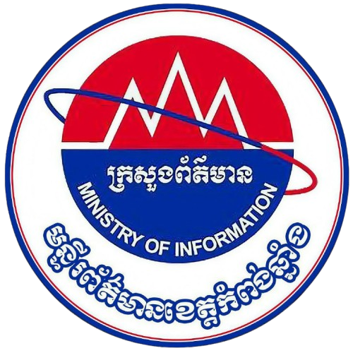 kampongchhnangnews.com